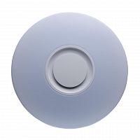 потолочный светильник de markt норден 660012301 в Махачкале