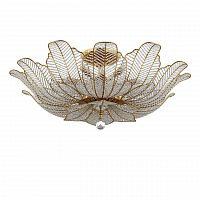 потолочная люстра osgona riccio 705182 в Махачкале