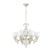 подвесная люстра odeon light capri 3942/6 в Махачкале