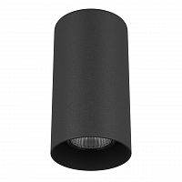 потолочный светильник lightstar rullo 216487 в Махачкале