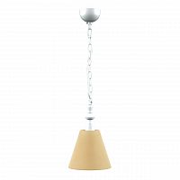 подвесной светильник lamp4you provence e-00-wm-lmp-o-23 в Махачкале
