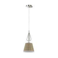 подвесной светильник lumion graziana 3499/1 в Махачкале