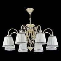 подвесная люстра maytoni vintage arm420-08-g бежевая в Махачкале