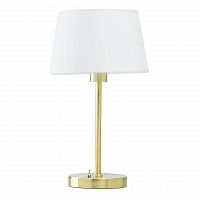 настольная лампа mw-light сити 11 634032401 в Махачкале