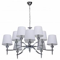 подвесная люстра mw-light онтарио 4 692011110 белая в Махачкале