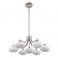 подвесная люстра favourite pernetti 2514-7p в Махачкале