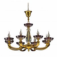 подвесная люстра osgona barcato 697082 в Махачкале