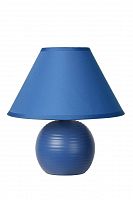 настольная лампа lucide kaddy 14550/81/35 в Махачкале