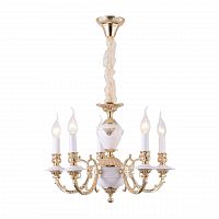 подвесная люстра arte lamp a8020lm-5wg в Махачкале