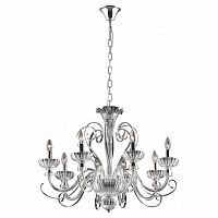 подвесная люстра ideal lux alexander sp8 в Махачкале