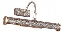 подсветка для картин arte lamp picture lights lux a5075ap-2ab в Махачкале