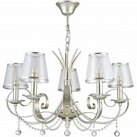 подвесная люстра freya darina fr2755-pl-05-br в Махачкале