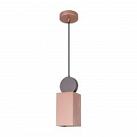 подвесной светильник favourite otium 2212-1p в Махачкале