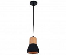 подвесной светильник kink light фаро 08313,19 в Махачкале
