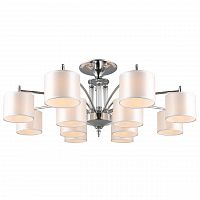 потолочная люстра omnilux alghero oml-64707-12 в Махачкале
