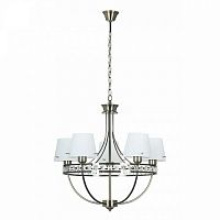 дизайнерская подвесная люстра spot light atena 9021511 белая в Махачкале