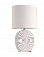 настольная лампа st luce tabella sl991.504.01 в Махачкале