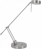 настольная лампа nowodvorski dakota 2506 в Махачкале