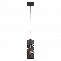 подвесной светильник lussole loft 24 lsp-9651 в Махачкале
