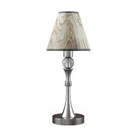 настольная лампа lamp4you modern m-11-dn-lmp-o-6 в Махачкале