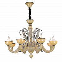 подвесная люстра st luce smooth sl758.093.08 в Махачкале