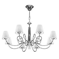 подвесная люстра lightstar vortico 814294 в Махачкале