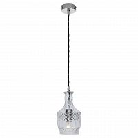 подвесной светильник lussole loft lsp-9673 в Махачкале