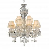 подвесная люстра omnilux casette oml-87103-15 белая в Махачкале