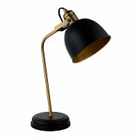 настольная лампа mw-light вальтер 551031701 в Махачкале