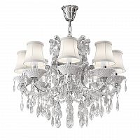 подвесная люстра osgona princia 726081 белая в Махачкале