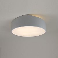потолочный светильник mantra mini 6169 в Махачкале