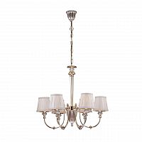подвесная люстра arti lampadari roana e 1.1.6 cg в Махачкале