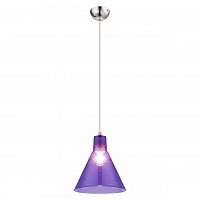 подвесной светильник globo conny i 15234b в Махачкале