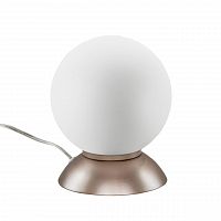 настольная лампа lightstar globo 813913 в Махачкале