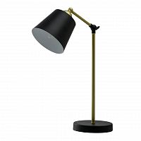 настольная лампа mw-light таун 5 691031601 в Махачкале