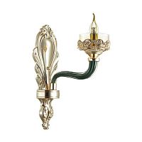 бра odeon light barclay 4001/1w в Махачкале