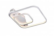 потолочный светодиодный светильник st luce lasensa sl857.502.02 в Махачкале