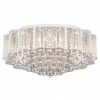 потолочная люстра lussole lgo lsl-3307-08 в Махачкале