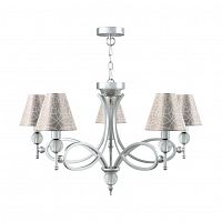 подвесная люстра lamp4you eclectic m2-05-cr-lmp-o-4 в Махачкале