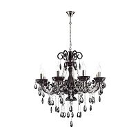 подвесная люстра odeon light ines 4189/8 в Махачкале