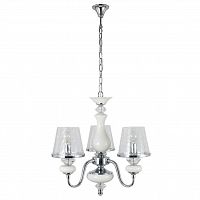подвесная люстра crystal lux betis sp-pl3 в Махачкале