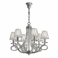 подвесная люстра osgona riccio 705064 в Махачкале