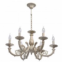 подвесная люстра mw-light аврора 9 371013206 в Махачкале