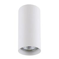 потолочный светильник lightstar rullo 214486 в Махачкале