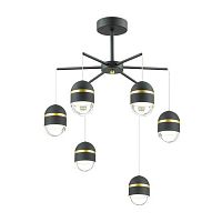 подвесная светодиодная люстра odeon light minion 4118/30cl в Махачкале