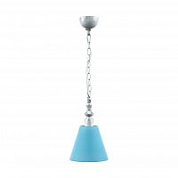 подвесной светильник lamp4you provence e-00-g-lmp-o-28 в Махачкале
