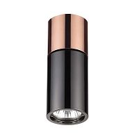 потолочный светильник odeon light duetta 3583/1c в Махачкале