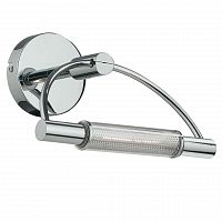 подсветка для зеркал ideal lux arco ap1 cromo в Махачкале