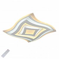 потолочный светодиодный светильник с пультом ду omnilux canavaccio oml-05707-90 в Махачкале