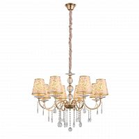 подвесная люстра st luce aumentato sl176.203.08 в Махачкале